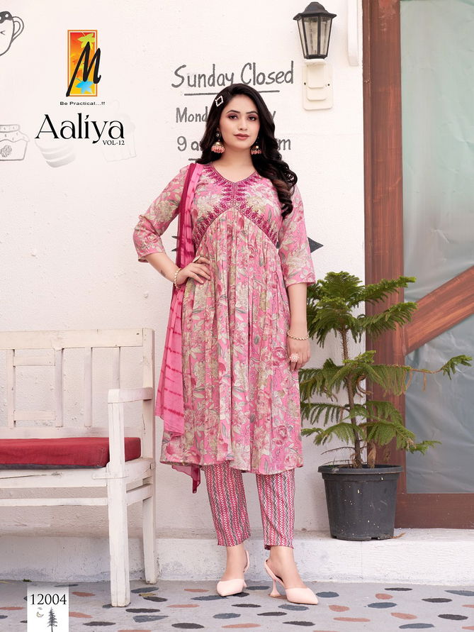 Aaliya Vol 12 By Master Foil Printed Kurti With Bottom Dupatta Wholesale Shop In Surat
